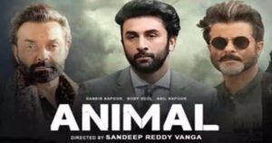 Animal Trailer Out