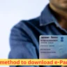 Secure method to download e-Pan Card