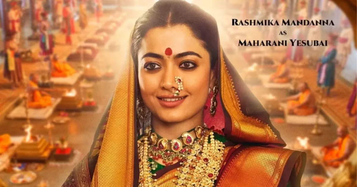 Rashmika Mandanna Chhava Retirement News