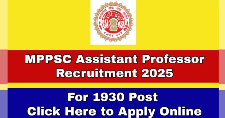 MPPSC Assistant Professor Recruitment 2025