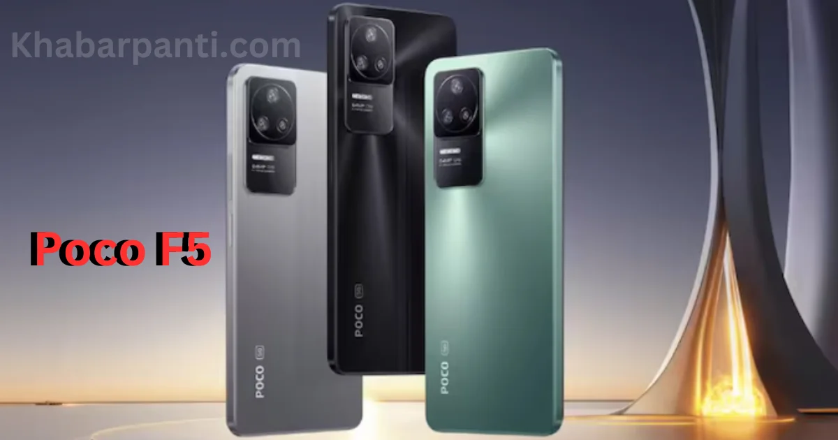 12GB रैम और 5000 mAh बैटरी के साथ POCO F5 5G होने जा रहा लॉन्च, जानिए क्या है इसके स्पस्फिकेशन 1.1 Poco F5
