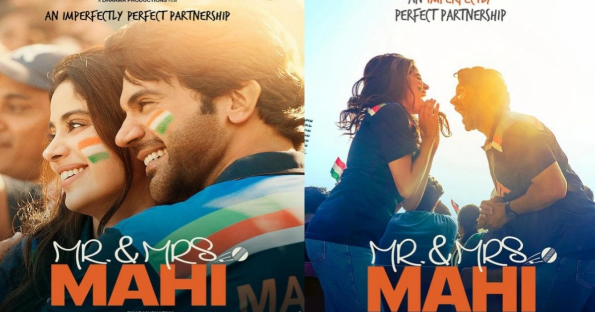 Mr And Mrs Mahi Trailer