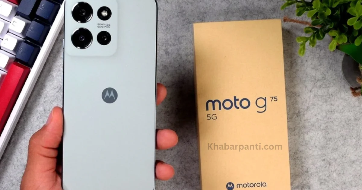 Moto G75 5G Launch Date